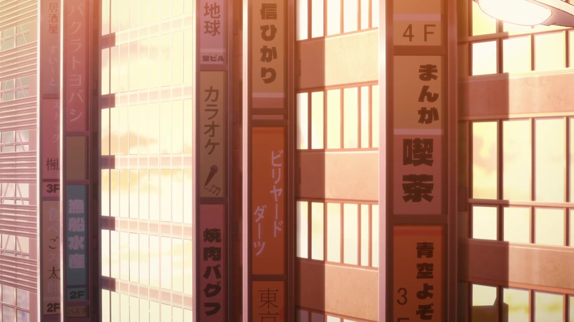 [Tsukyio Editing Resources] Zom 100 - Ep 5 - 631.mp4
